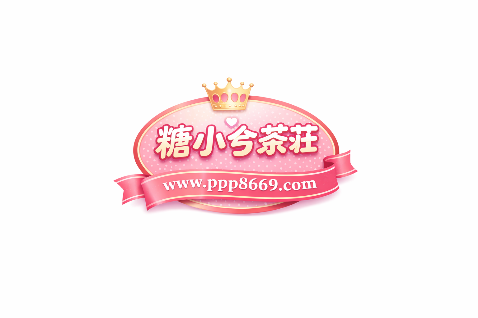 台灣外送茶論壇|成人舒壓推薦|糖小兮外送茶推薦高檔正妹24小時服務 台灣極品美女 可愛女孩外送服務Gleezy加sk3826高質感私密服務 外約旅館/酒店快速送達|娛樂八卦網|茶訊交流休閒網|Gleezy是什麽