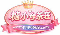 台灣外送茶論壇|成人舒壓推薦|糖小兮外送茶推薦高檔正妹24小時服務 台灣極品美女 可愛女孩外送服務Gleezy加sk3826高質感私密服務 外約旅館/酒店快速送達|娛樂八卦網|茶訊交流休閒網|Gleezy是什麽