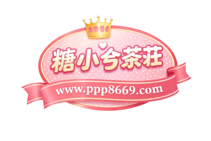 台灣外送茶論壇|成人舒壓推薦|糖小兮外送茶推薦高檔正妹24小時服務 台灣極品美女 可愛女孩外送服務Gleezy加sk3826高質感私密服務 外約旅館/酒店快速送達|娛樂八卦網|茶訊交流休閒網|Gleezy是什麽